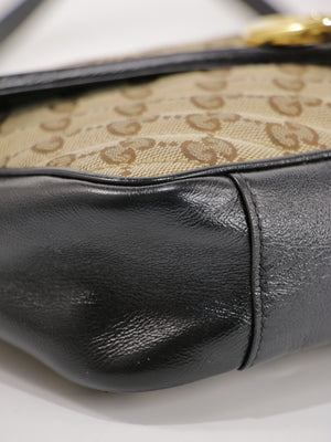 Marmont Small