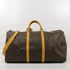 Keepall 60