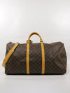 Keepall 60