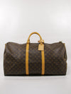 Keepall 60