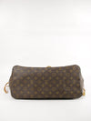 Neverfull GM