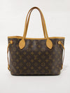 Neverfull PM