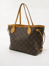 Neverfull PM